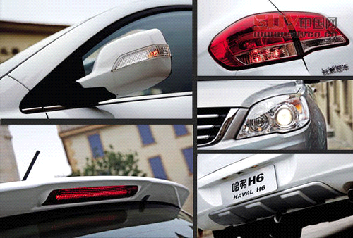 華麗的轉身 深度試駕城市SUV長城哈弗H6