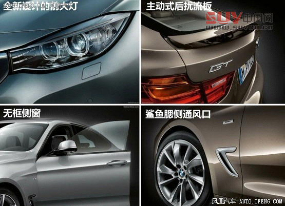 6月份將上市新車匯總 四款熱門SUV領(lǐng)銜(11)