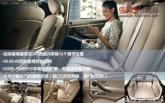 6月份將上市新車匯總 四款熱門SUV領(lǐng)銜(11)