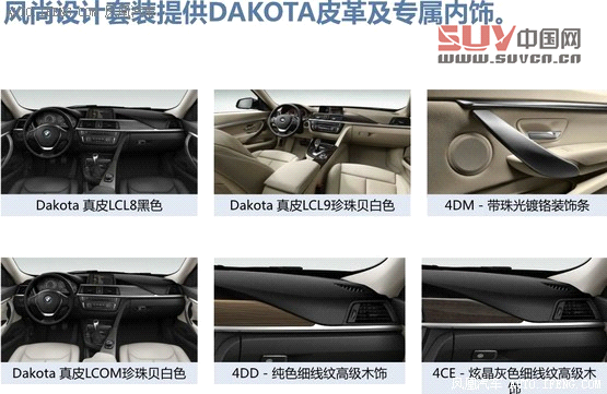 6月份將上市新車匯總 四款熱門SUV領(lǐng)銜(11)