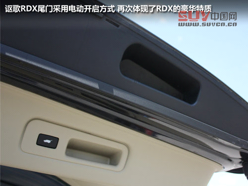 15日正式上市銷售 謳歌RDX到店實拍解析