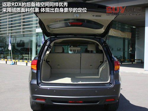15日正式上市銷售 謳歌RDX到店實拍解析