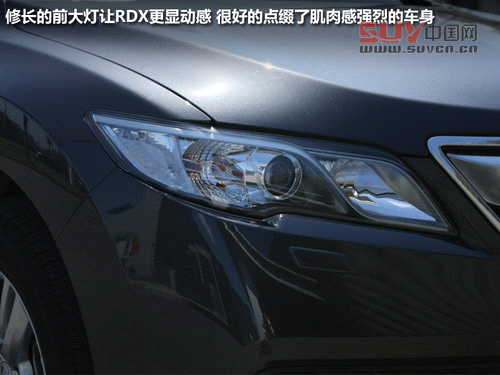 15日正式上市銷售 謳歌RDX到店實拍解析