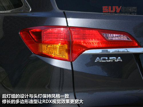 15日正式上市銷售 謳歌RDX到店實拍解析
