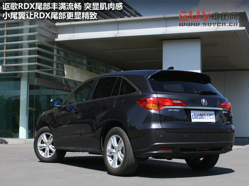 15日正式上市銷售 謳歌RDX到店實拍解析