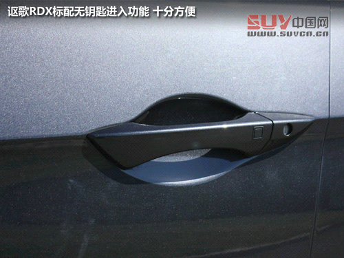 15日正式上市銷售 謳歌RDX到店實拍解析