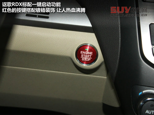 15日正式上市銷售 謳歌RDX到店實拍解析