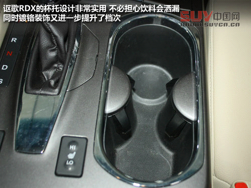15日正式上市銷售 謳歌RDX到店實拍解析