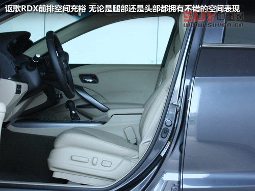 15日正式上市銷售 謳歌RDX到店實拍解析