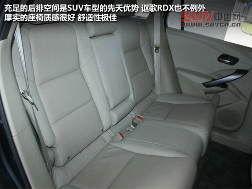 15日正式上市銷售 謳歌RDX到店實拍解析