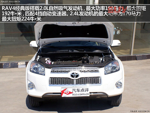 無謂雨季 3款涉水性能出色SUV車型推薦[2]