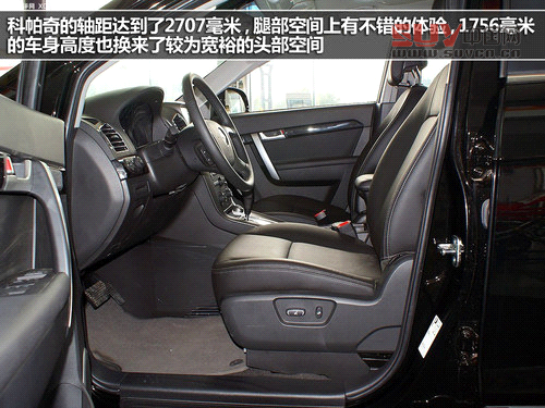 無謂雨季 3款涉水性能出色SUV車型推薦[3]