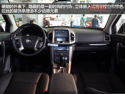 無謂雨季 3款涉水性能出色SUV車型推薦[3]