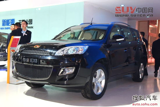 吉利帝豪 EX8 實(shí)拍 其它 圖片