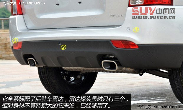 起亞東風悅達起亞獅跑2013款 2.0L 自動兩驅版Premium