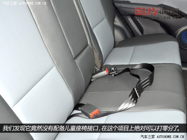 起亞東風悅達起亞獅跑2013款 2.0L 自動兩驅版Premium