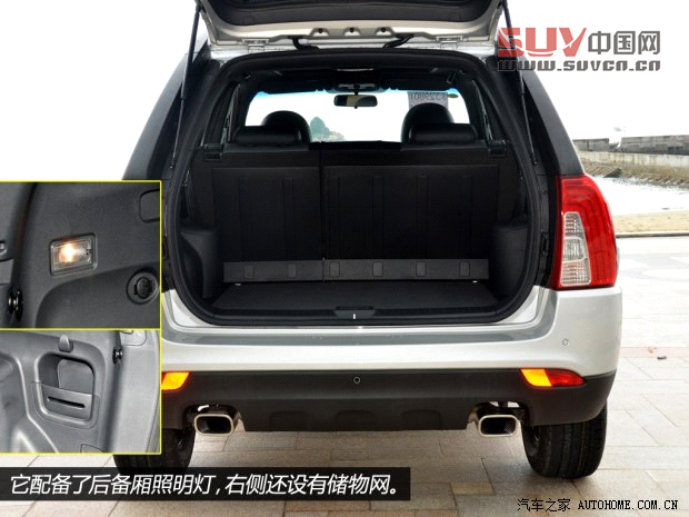 起亞東風悅達起亞獅跑2013款 2.0L 自動兩驅版Premium