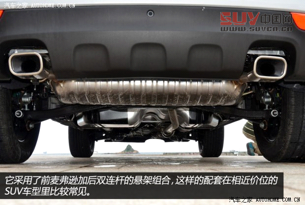 起亞東風悅達起亞獅跑2013款 2.0L 自動兩驅版Premium