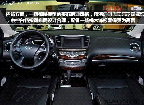 專為大塊頭準(zhǔn)備 中大型SUV車型火熱推薦