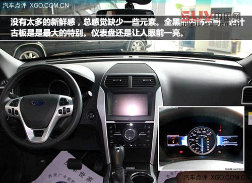 專為大塊頭準(zhǔn)備 中大型SUV車型火熱推薦