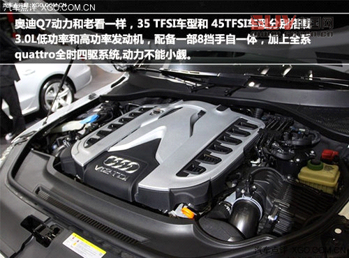 奧迪家族 進口車型推薦A、Q款（下）