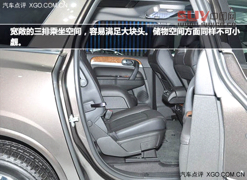 專為大塊頭準(zhǔn)備 中大型SUV車型火熱推薦