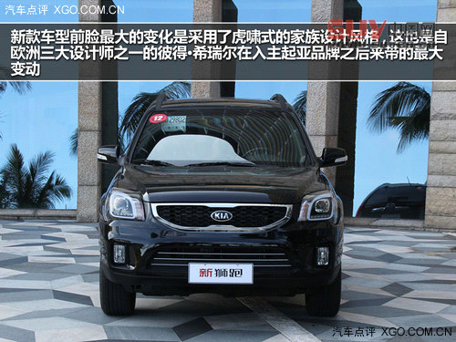 細節提升品質 試駕東風悅達·起亞新獅跑