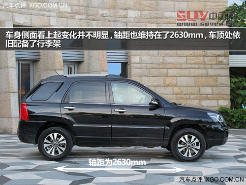 細節提升品質 試駕東風悅達·起亞新獅跑