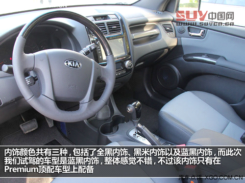 細節提升品質 試駕東風悅達·起亞新獅跑