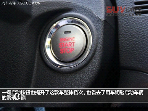 細節提升品質 試駕東風悅達·起亞新獅跑