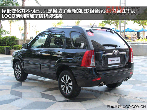 細節提升品質 試駕東風悅達·起亞新獅跑