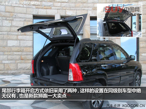 細節提升品質 試駕東風悅達·起亞新獅跑