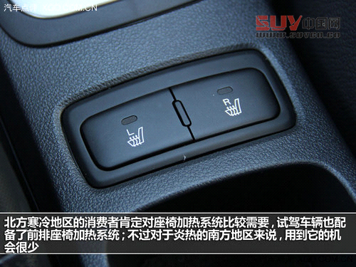 細節提升品質 試駕東風悅達·起亞新獅跑