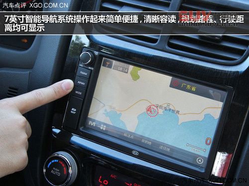 細節提升品質 試駕東風悅達·起亞新獅跑