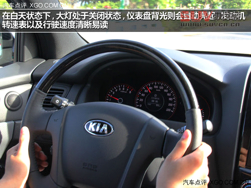 細節提升品質 試駕東風悅達·起亞新獅跑