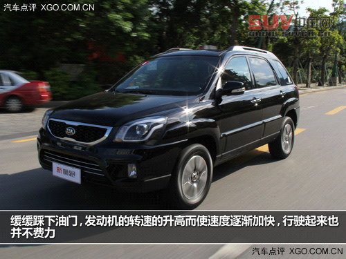 細節提升品質 試駕東風悅達·起亞新獅跑