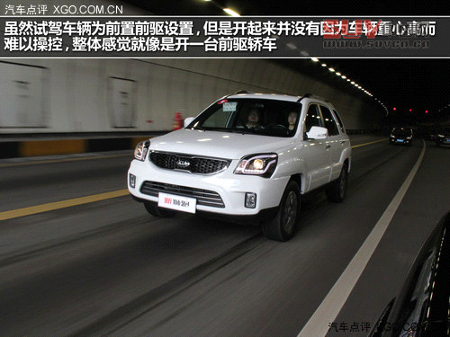 細節提升品質 試駕東風悅達·起亞新獅跑