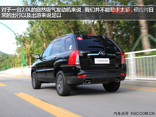 細節提升品質 試駕東風悅達·起亞新獅跑