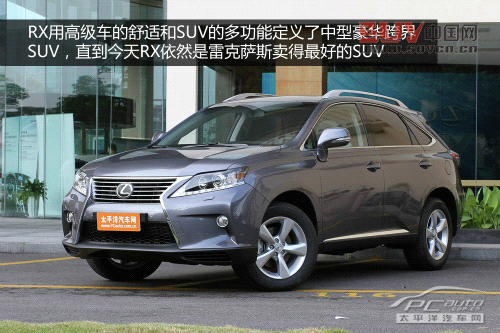 十大豪華SUV