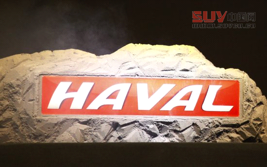 魏建軍：哈弗品牌2年內(nèi)推出8款SUV車型