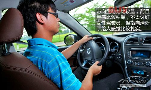 渦輪加身 深度測試廣汽傳祺GS5 1.8T