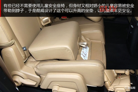 媒體評測酷威3.6L四驅車型 另一種選擇