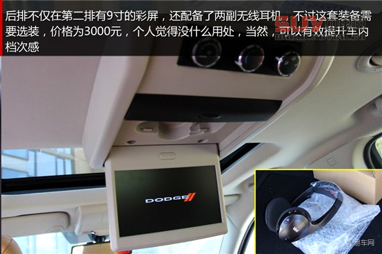 媒體評測酷威3.6L四驅車型 另一種選擇