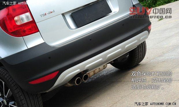 斯柯達(dá)斯柯達(dá)(進(jìn)口)Yeti(進(jìn)口)2013款 1.8T 尊享版