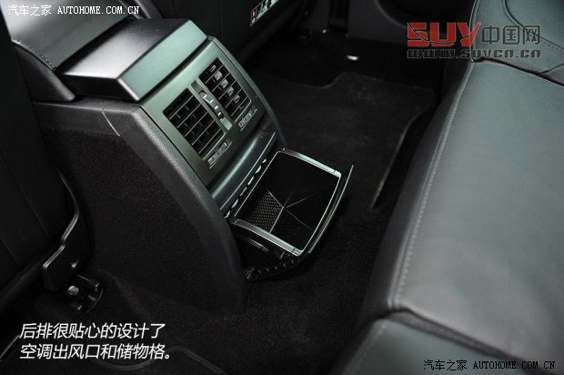 斯柯達(dá)斯柯達(dá)(進(jìn)口)Yeti(進(jìn)口)2013款 1.8T 尊享版