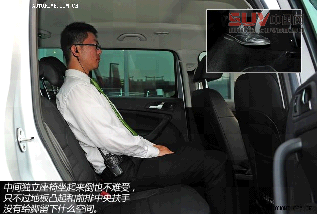 斯柯達(dá)斯柯達(dá)(進(jìn)口)Yeti(進(jìn)口)2013款 1.8T 尊享版