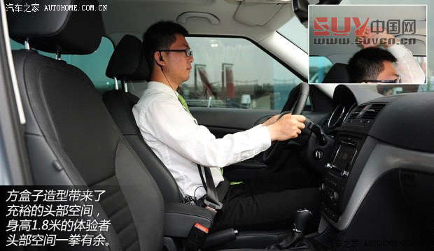 斯柯達(dá)斯柯達(dá)(進(jìn)口)Yeti(進(jìn)口)2013款 1.8T 尊享版