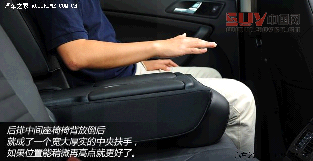 斯柯達(dá)斯柯達(dá)(進(jìn)口)Yeti(進(jìn)口)2013款 1.8T 尊享版