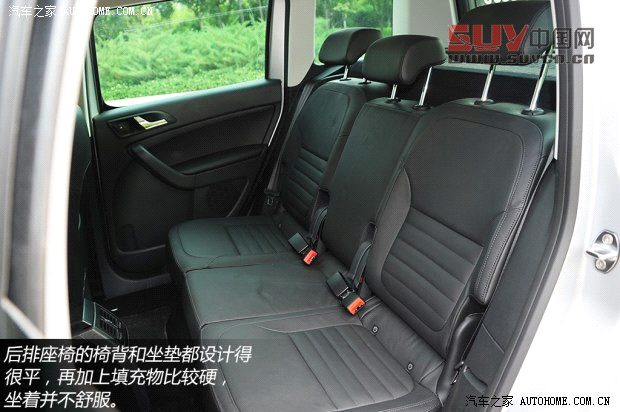 斯柯達(dá)斯柯達(dá)(進(jìn)口)Yeti(進(jìn)口)2013款 1.8T 尊享版