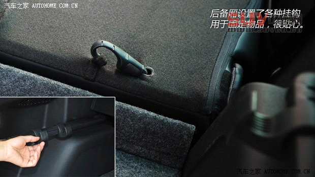 斯柯達(dá)斯柯達(dá)(進(jìn)口)Yeti(進(jìn)口)2013款 1.8T 尊享版